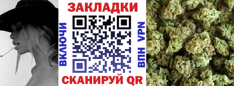 Наркошоп Вичуга A-PVP  Меф мяу мяу  Галлюциногенные грибы  Кокаин  МЕТАМФЕТАМИН  Канабис 