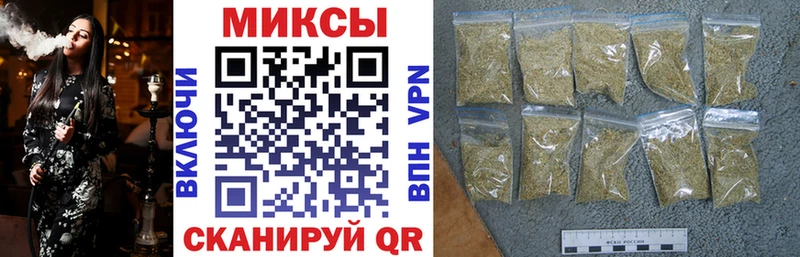 БУТИРАТ оксибутират  Вичуга 