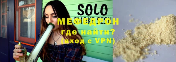 кокс Абаза