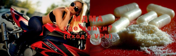 винт Алексеевка