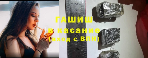 марки nbome Абдулино
