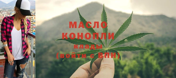 кокс Абаза