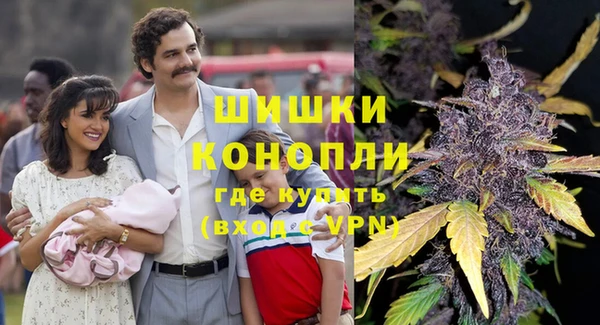 амфетамин Алексин