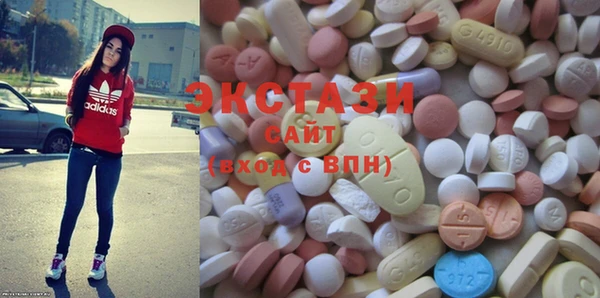 шишки Абинск