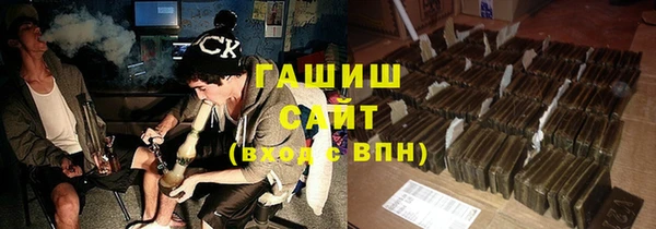 марки nbome Абдулино