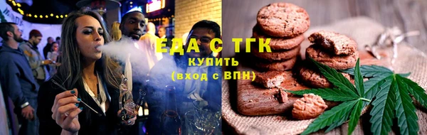 кокс Абаза