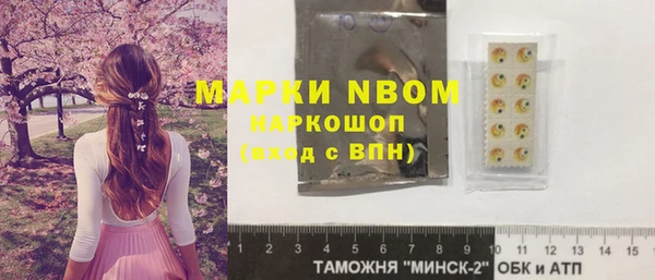 кокс Абаза
