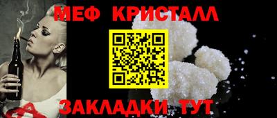 mix Бузулук