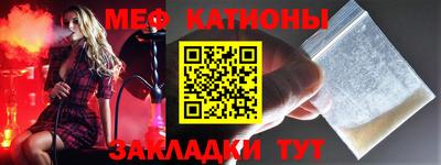 марихуана Будённовск