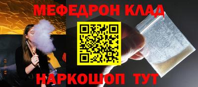 mix Бузулук