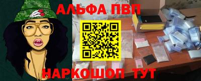 ПСИЛОЦИБИНОВЫЕ ГРИБЫ Волгодонск