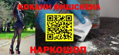 mix Бузулук