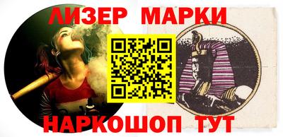 гидра Бугуруслан
