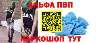 гидра Бугуруслан