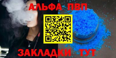 mix Бузулук