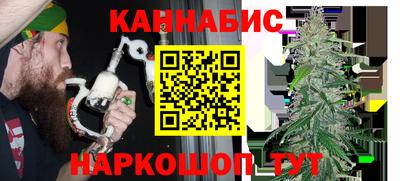 гидра Бугуруслан