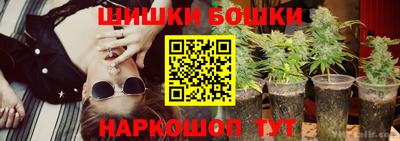mix Бузулук