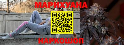 гидра Бугуруслан