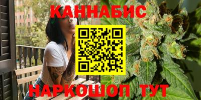 гидра Бугуруслан