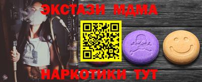 mix Бузулук