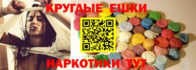марихуана Будённовск