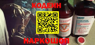 mix Бузулук