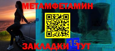 марихуана Будённовск