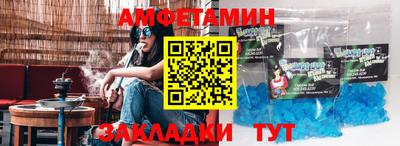 марихуана Будённовск