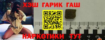 mix Бузулук