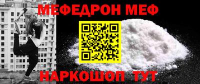 гидра Бугуруслан
