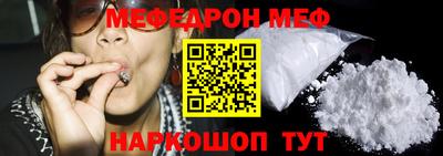 гидра Бугуруслан