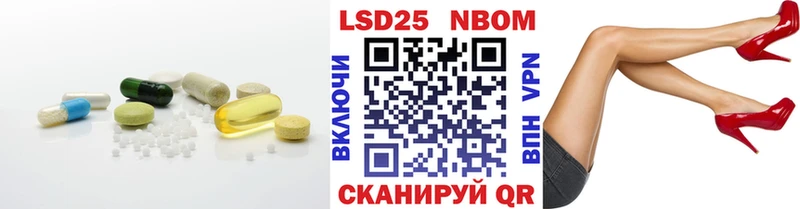 ЛСД экстази ecstasy  Вичуга 