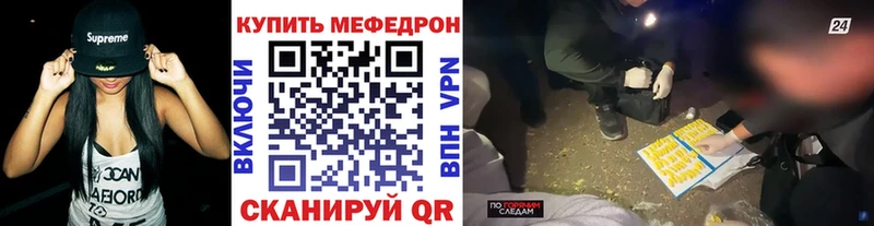 omg сайт Вичуга МЯУ-МЯУ 4 MMC