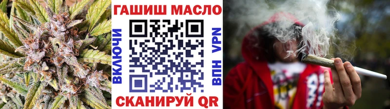 где найти   Вичуга  ТГК вейп с тгк 