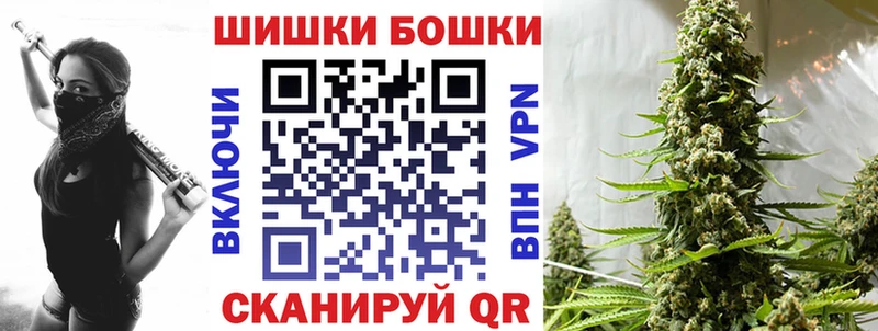 Канабис ГИДРОПОН наркота Вичуга